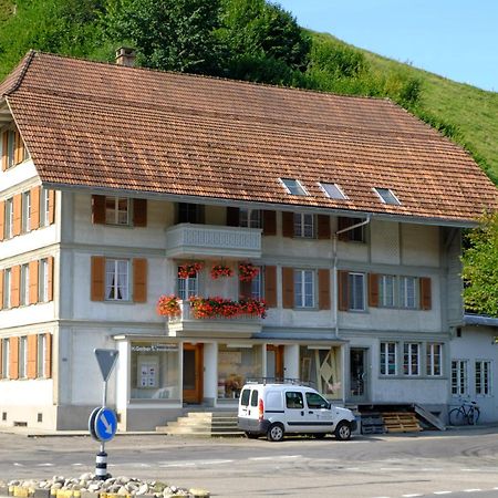 Ferienwohnung Wasen Exterior photo
